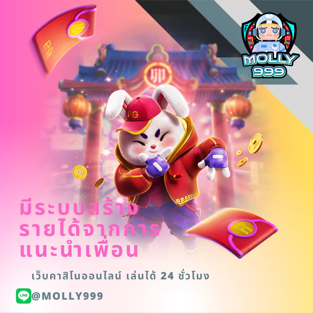SSGAME66 เล่นรูเล็ตต์ผ่านมือถือ ง่ายและสนุกกว่าเดิม